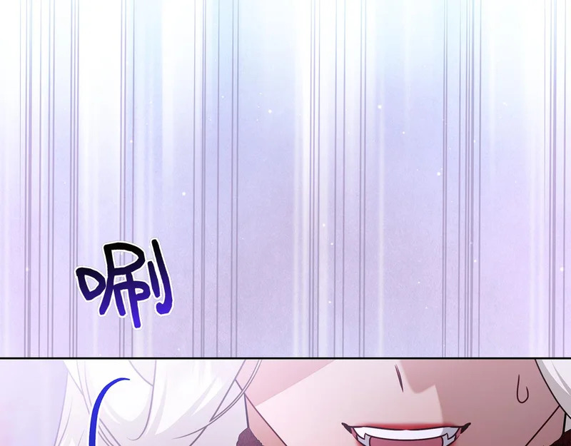 第57话 要事相告 第274页