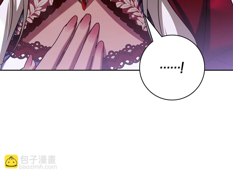 第58话 又发挥神力 第40页