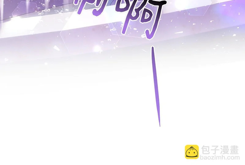 第58话 又发挥神力 第88页