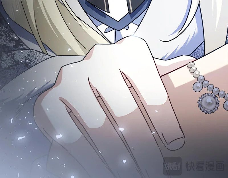 第58话 又发挥神力 第232页