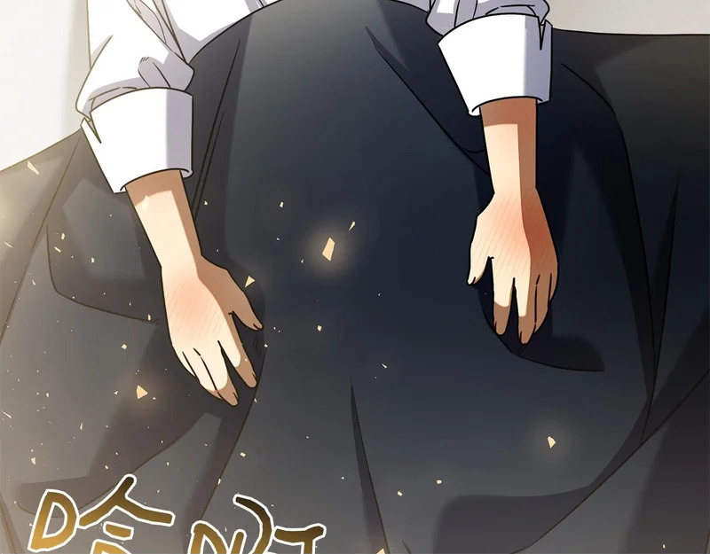 第58话 又发挥神力 第250页