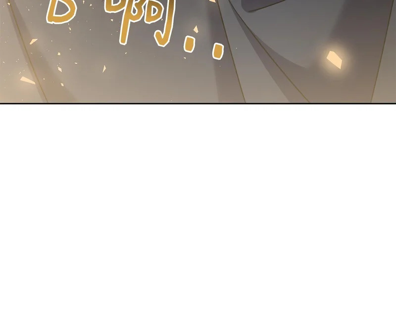 第58话 又发挥神力 第251页