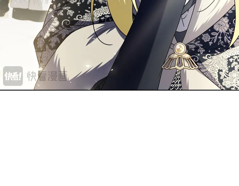 第58话 又发挥神力 第265页