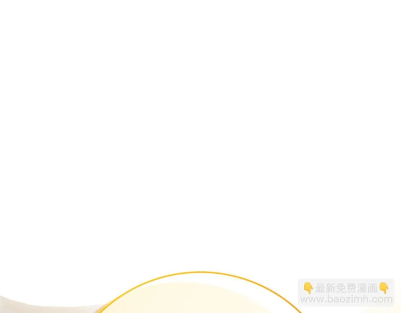第58话 又发挥神力 第275页