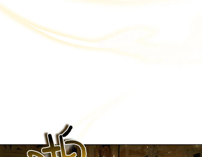 第58话 又发挥神力 第284页