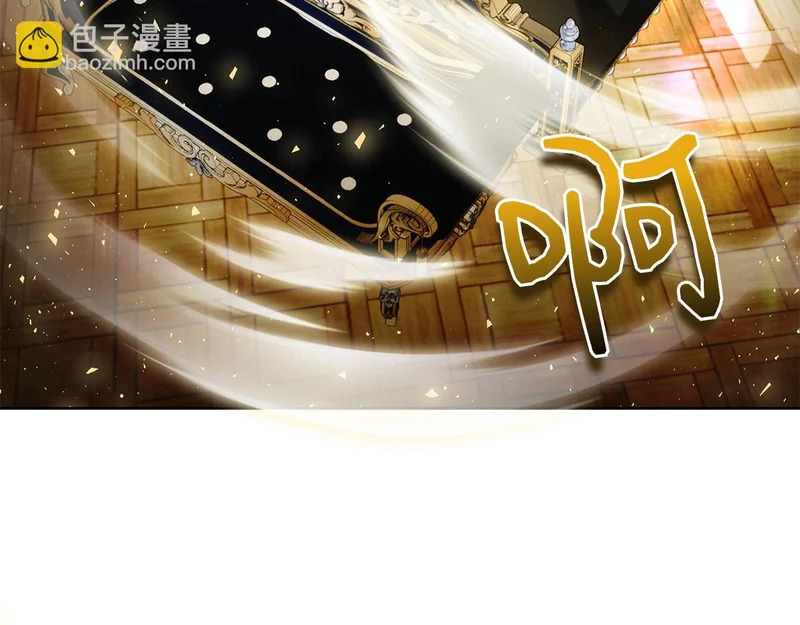 第58话 又发挥神力 第287页