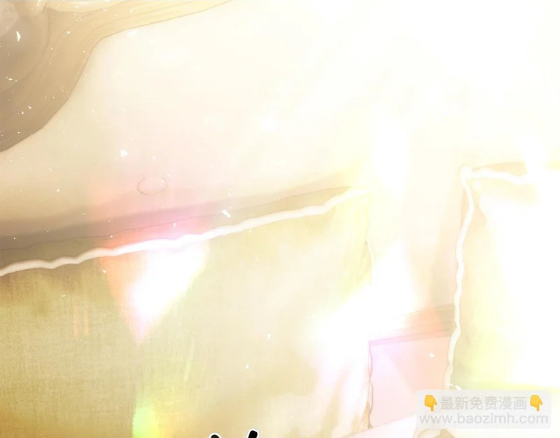 第59话 神女?! 第2页