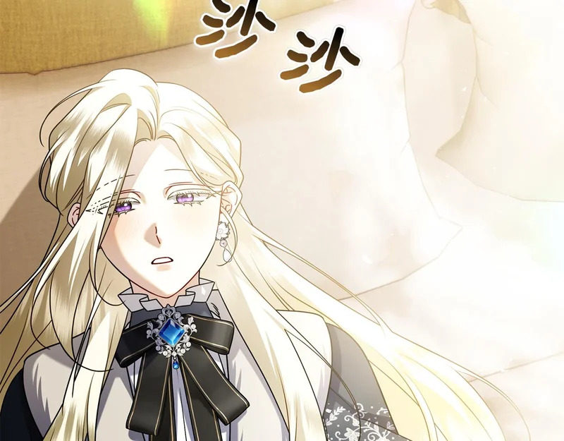 第59话 神女?! 第3页