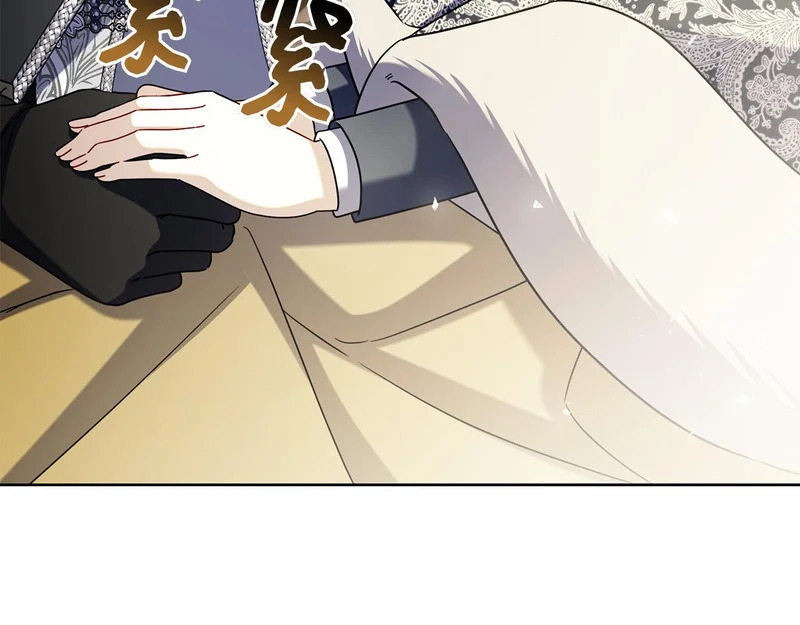 第59话 神女?! 第43页