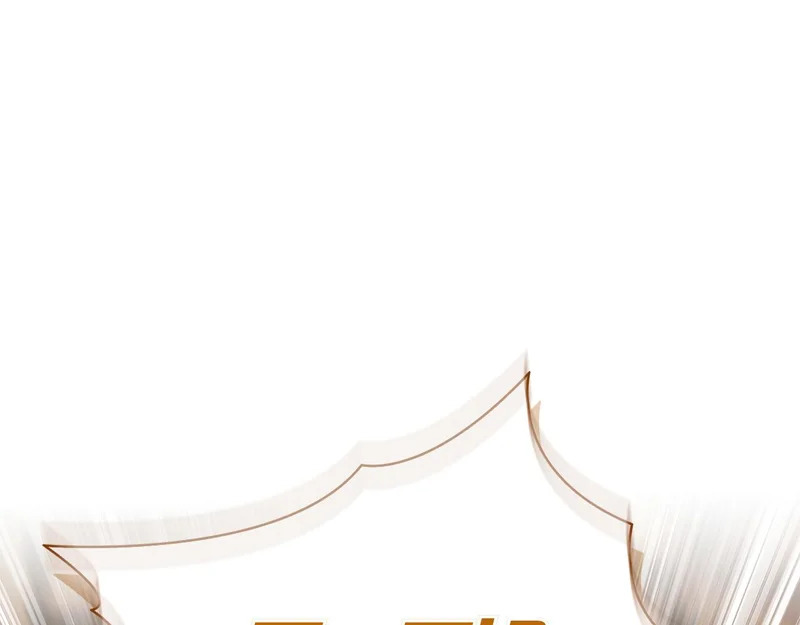 第59话 神女?! 第59页