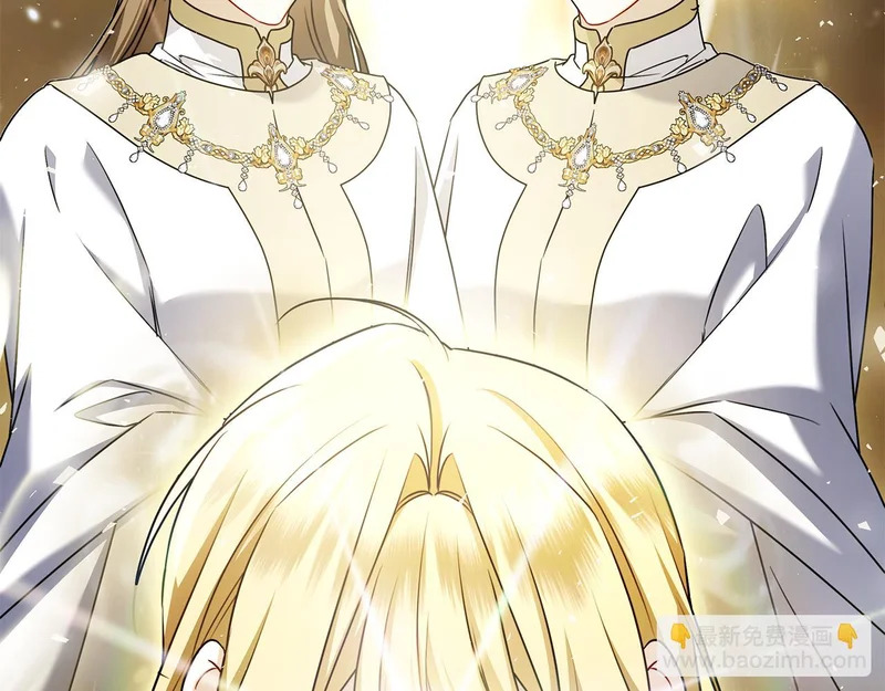 第59话 神女?! 第106页