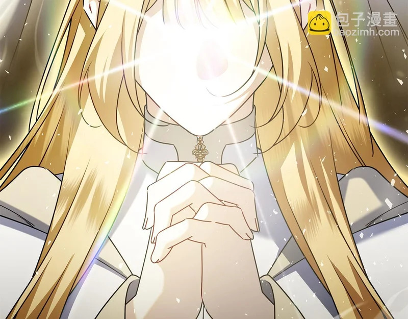 第59话 神女?! 第107页