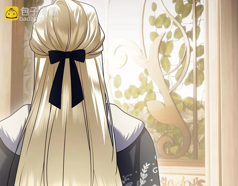 第59话 神女?! 第180页