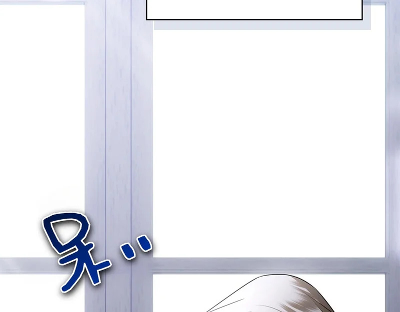 第59话 神女?! 第186页