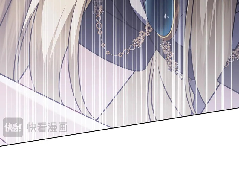 第59话 神女?! 第194页
