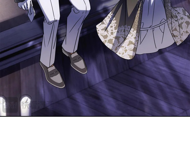 第59话 神女?! 第231页