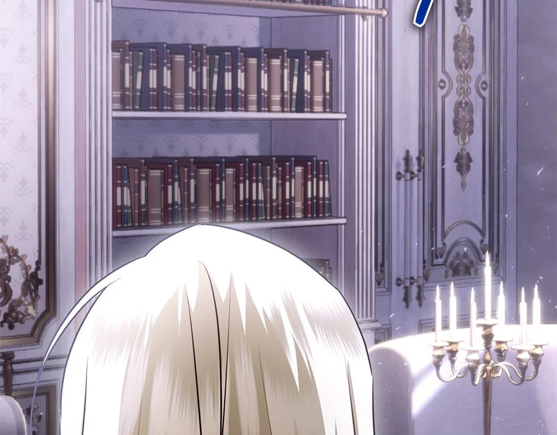 第59话 神女?! 第266页