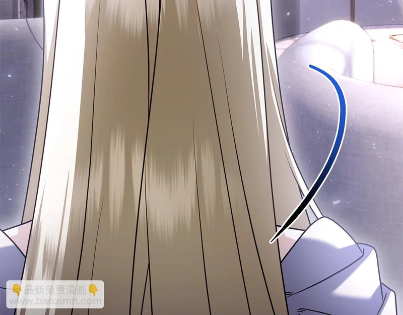第59话 神女?! 第267页