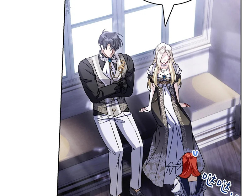 第59话 神女?! 第278页