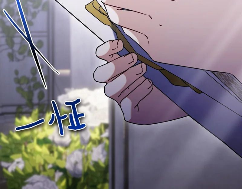 第59话 神女?! 第298页