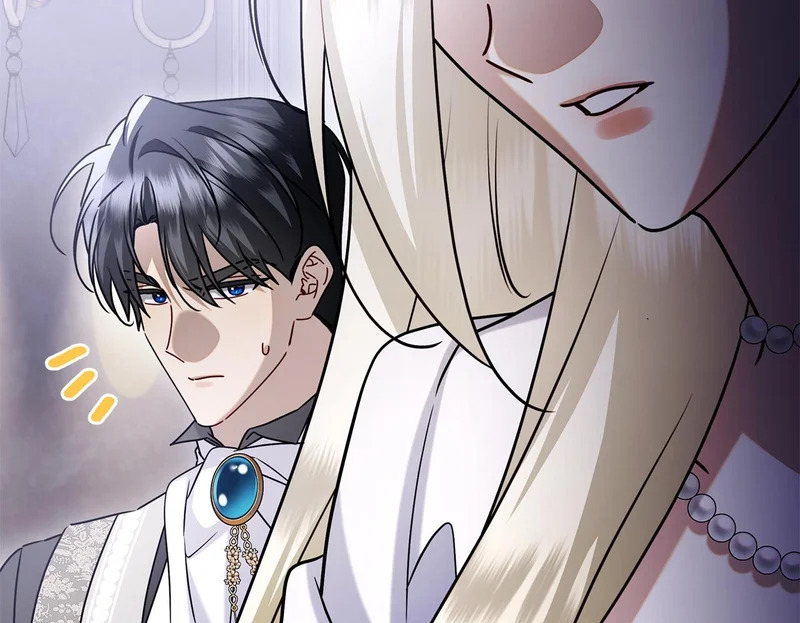 第59话 神女?! 第300页