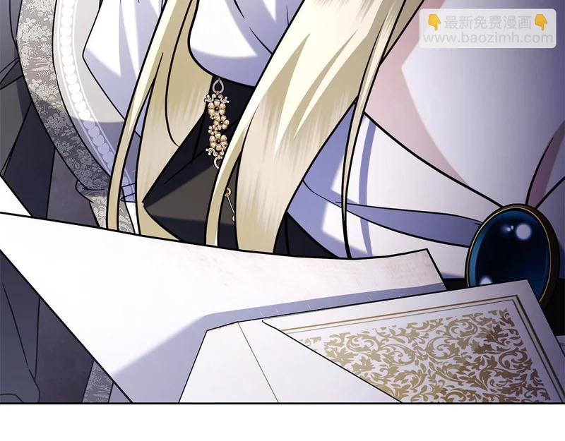 第59话 神女?! 第301页