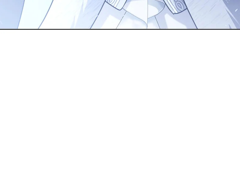 第60话 遇见神女 第197页