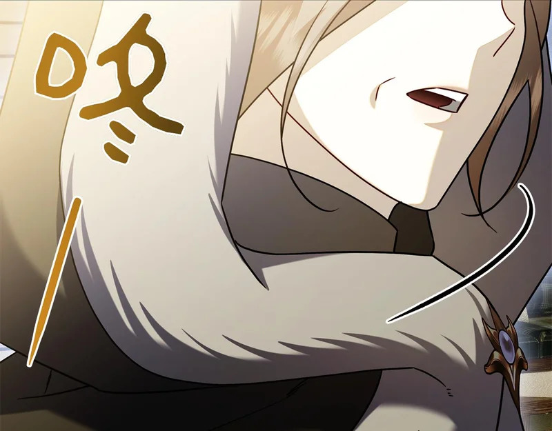 第60话 遇见神女 第269页
