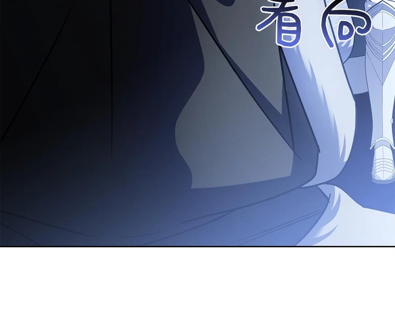 第60话 遇见神女 第281页