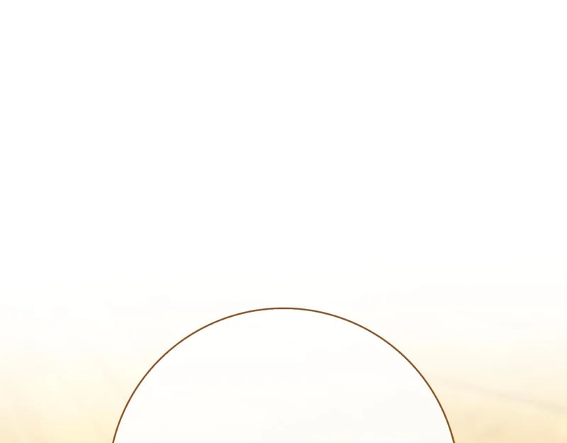 第60话 遇见神女 第333页