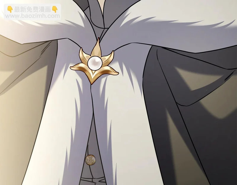 第61话 神奇的治愈能力 第4页