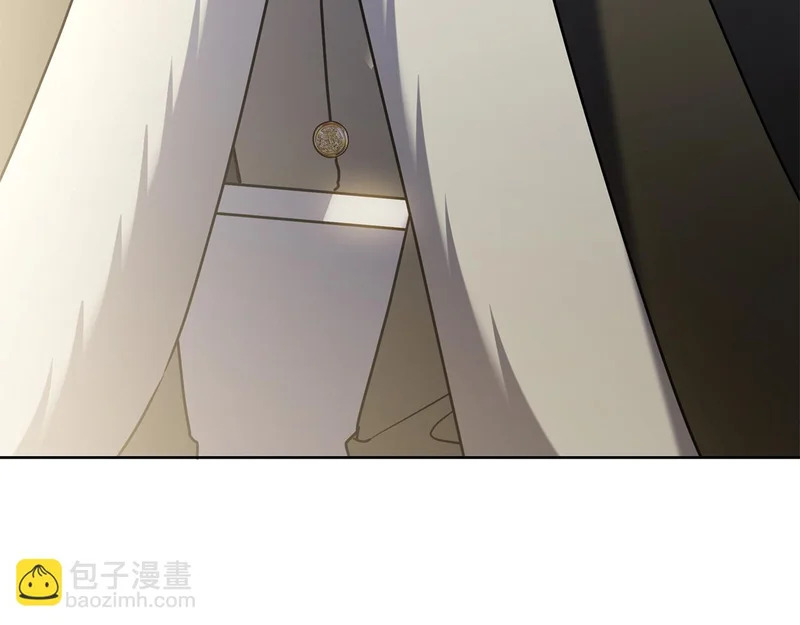 第61话 神奇的治愈能力 第5页
