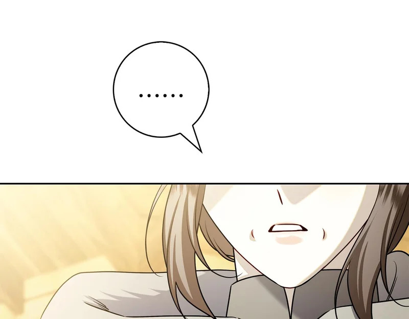 第61话 神奇的治愈能力 第17页
