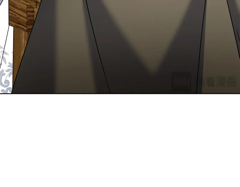 第61话 神奇的治愈能力 第23页