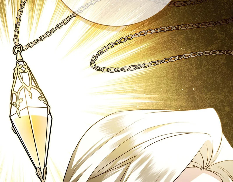 第61话 神奇的治愈能力 第25页