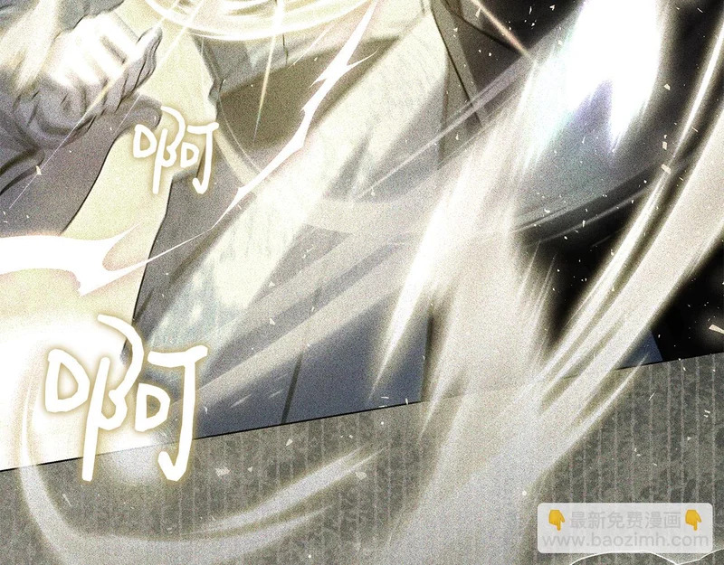 第61话 神奇的治愈能力 第33页