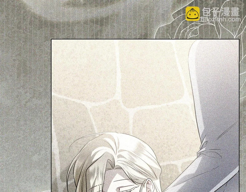 第61话 神奇的治愈能力 第34页