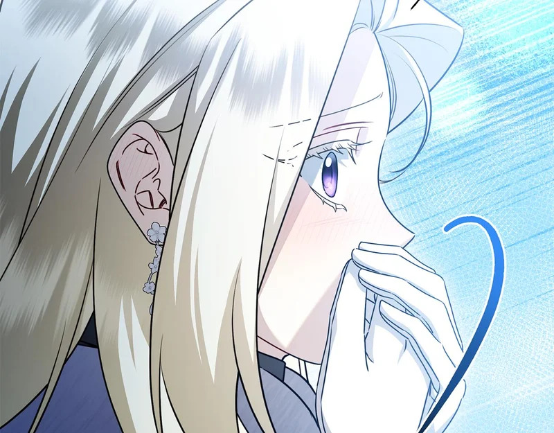 第61话 神奇的治愈能力 第48页
