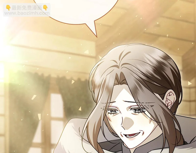 第61话 神奇的治愈能力 第89页