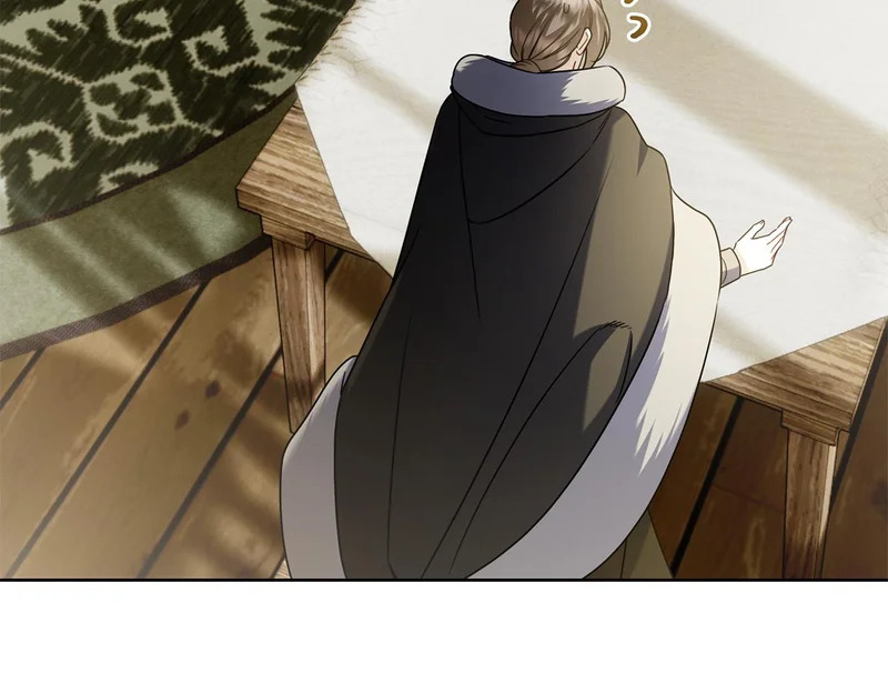 第61话 神奇的治愈能力 第152页