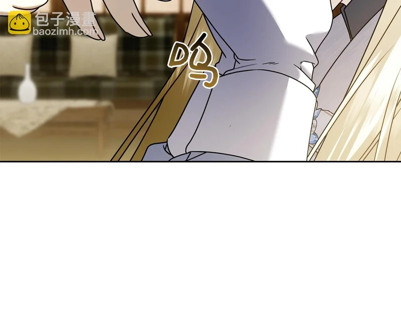 第61话 神奇的治愈能力 第159页