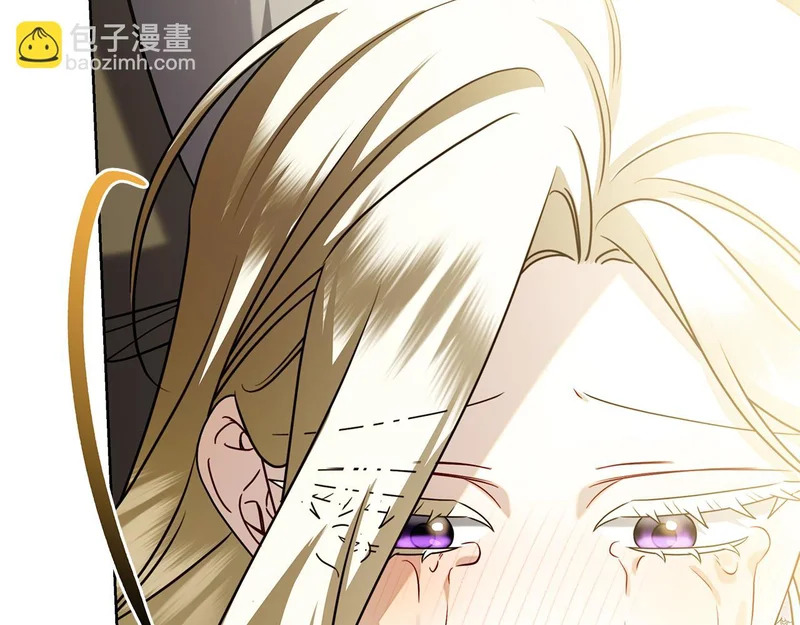第61话 神奇的治愈能力 第166页