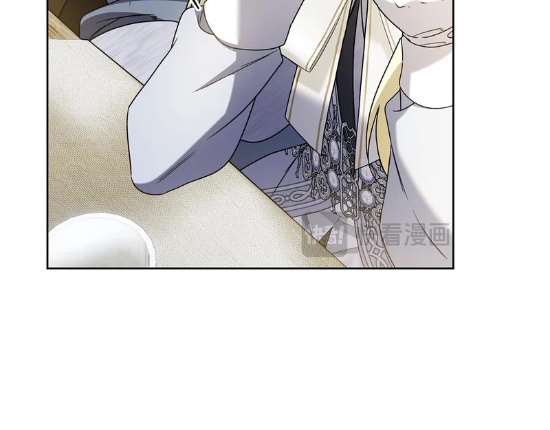 第61话 神奇的治愈能力 第172页