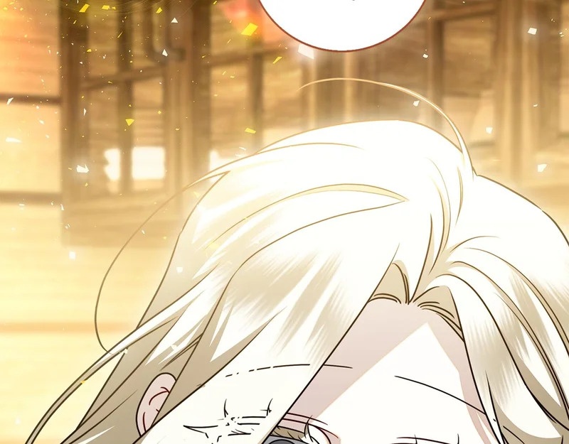 第61话 神奇的治愈能力 第187页