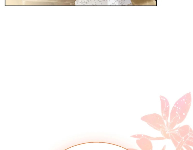 第61话 神奇的治愈能力 第207页