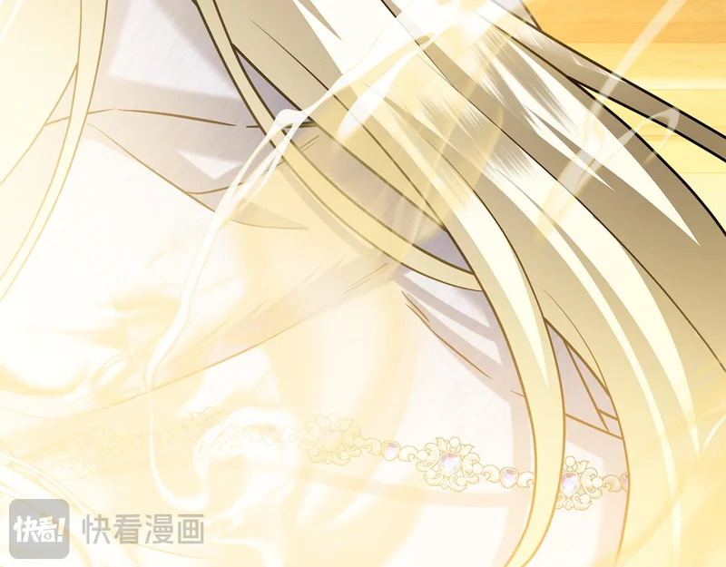 第61话 神奇的治愈能力 第226页
