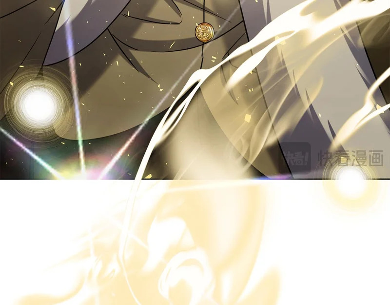 第61话 神奇的治愈能力 第259页