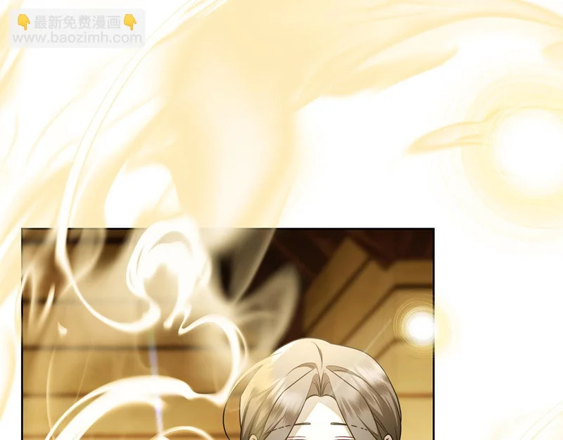 第61话 神奇的治愈能力 第265页