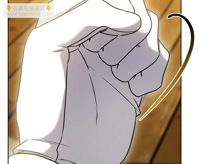 第61话 神奇的治愈能力 第303页