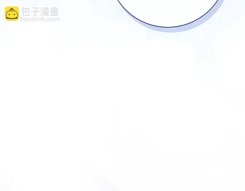 第62话 父女“情深” 第30页